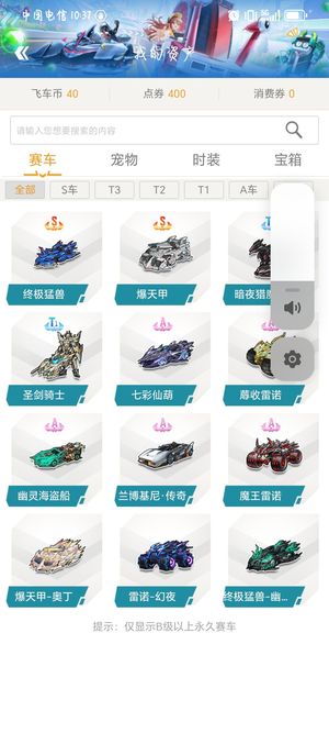 这位年仅1