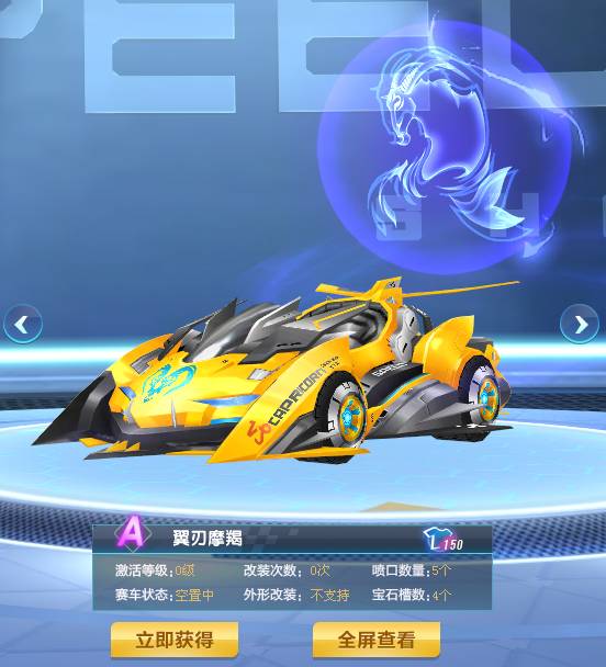 从小组赛到