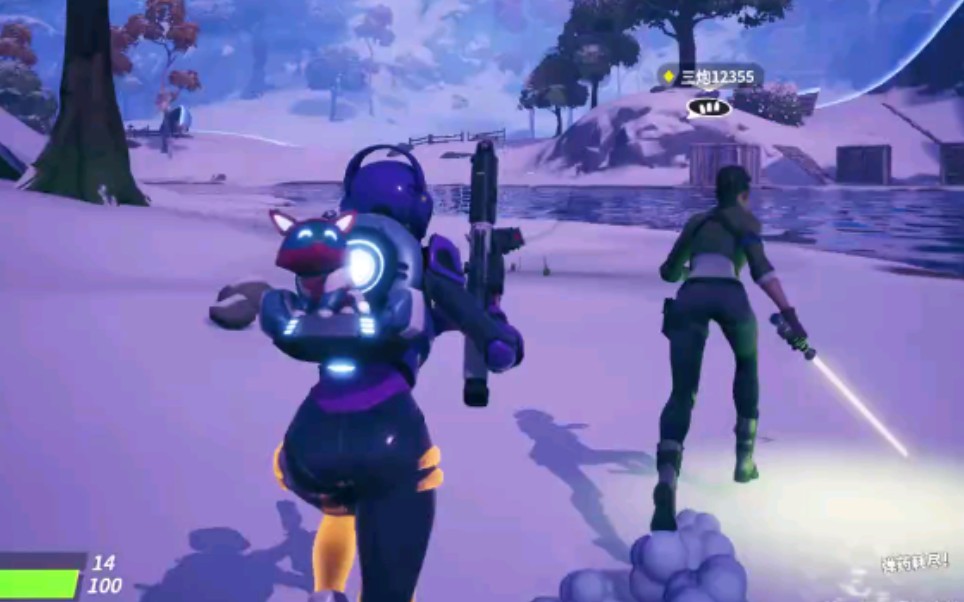 这一切让他 这一切让他