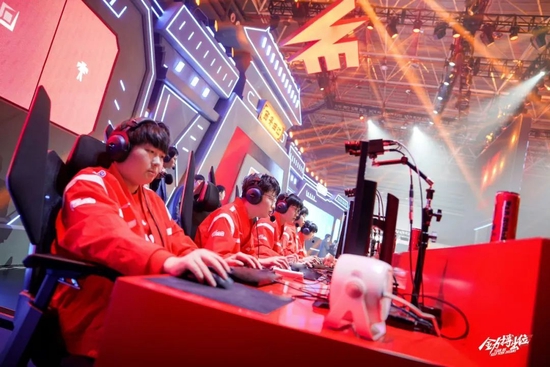 的重要一站 的重要一站