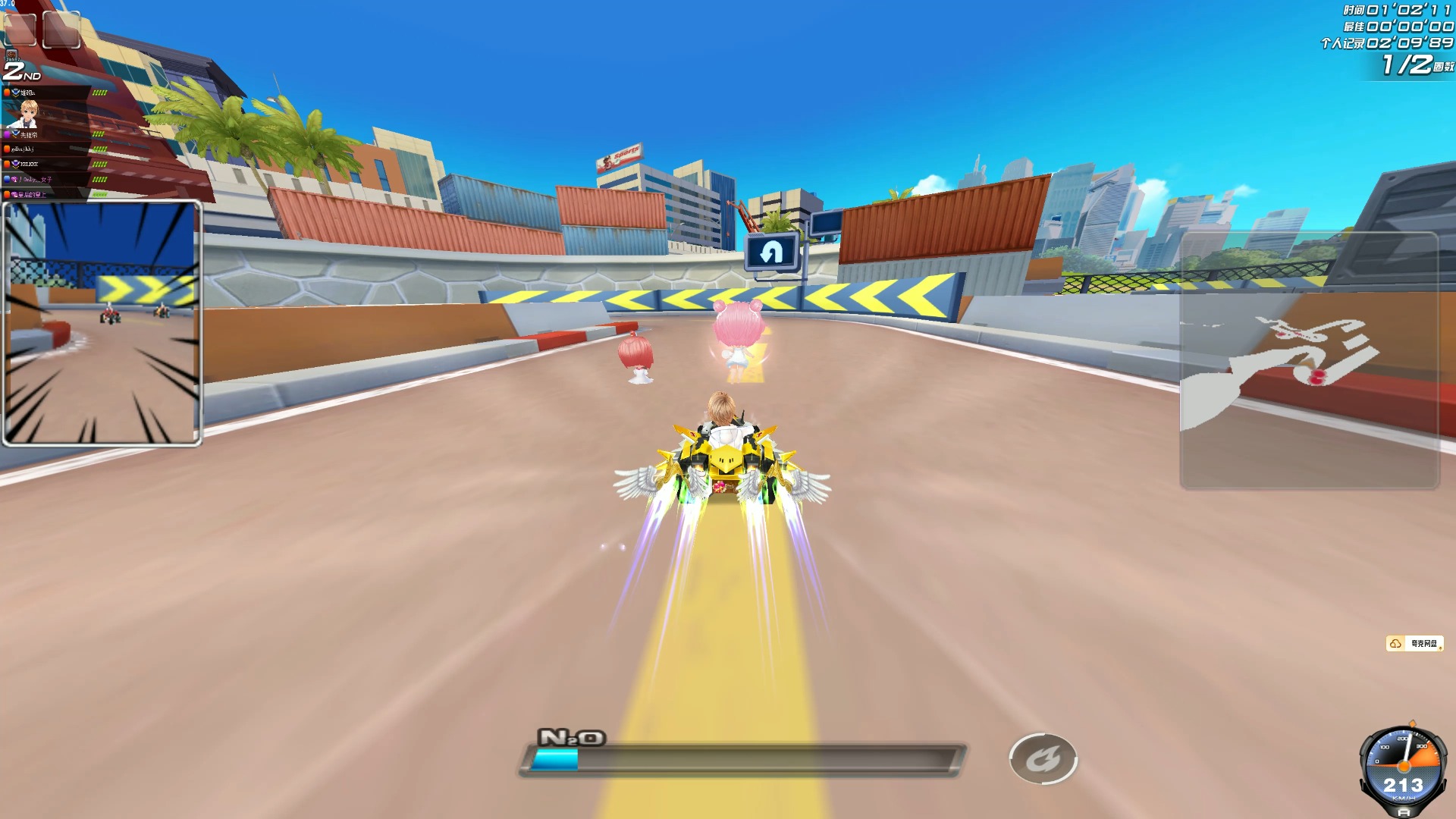 然而本赛季 然而本赛季