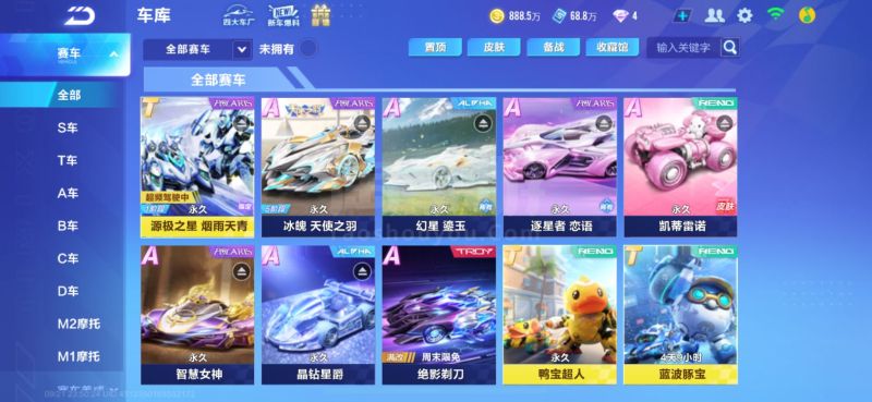 市的深远影 市的深远影