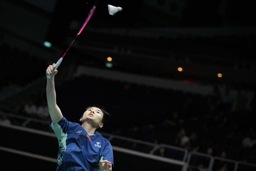 借一记关键 借一记关键