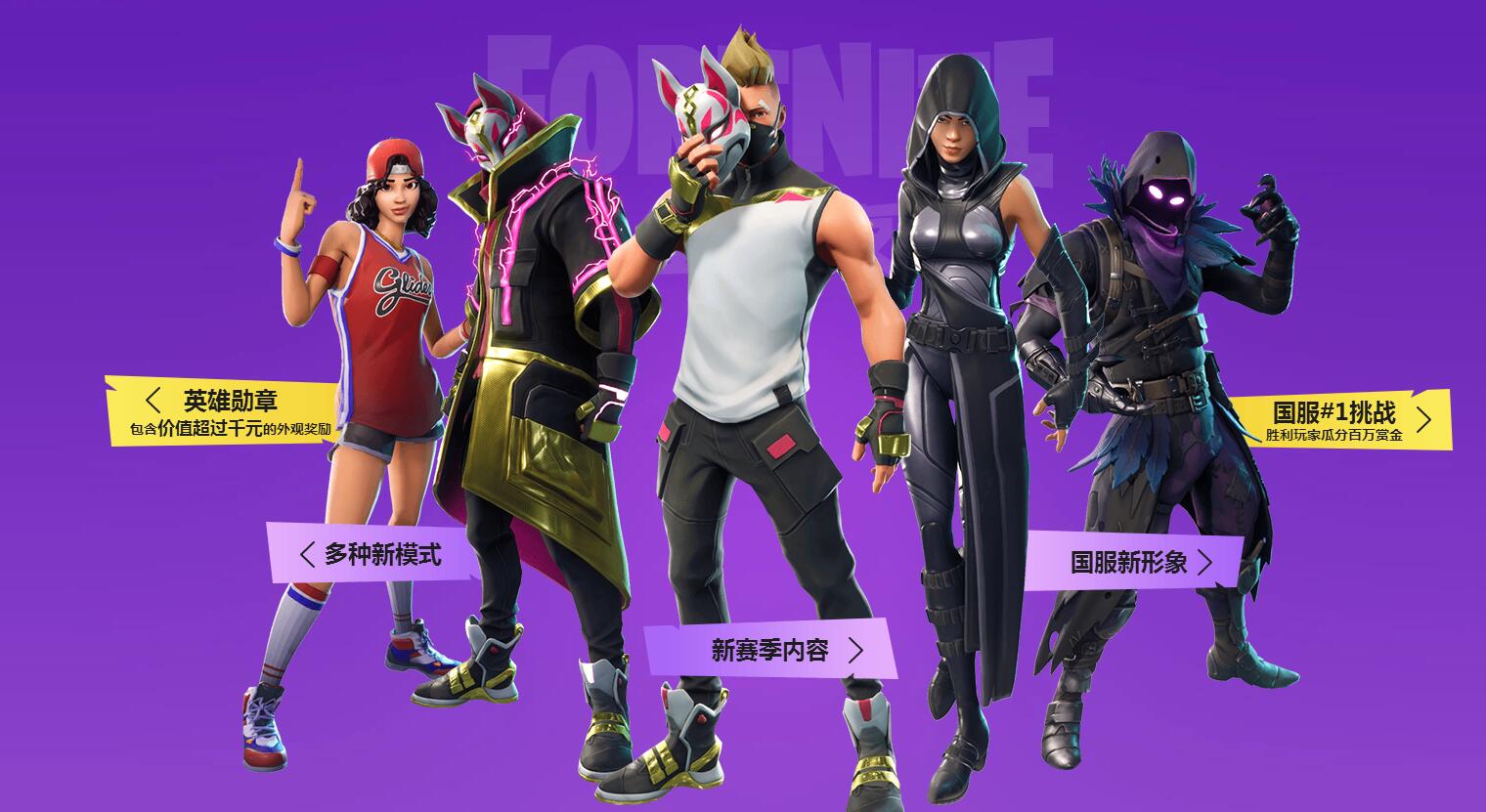 美景与文化 美景与文化