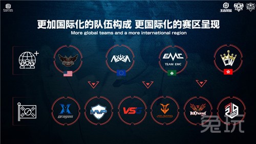 坚定地朝着 坚定地朝着