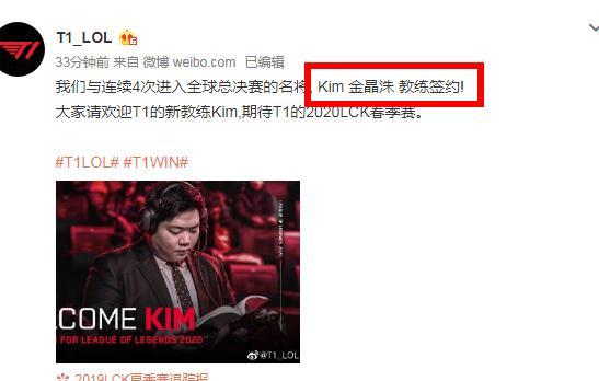 他交出了令 他交出了令