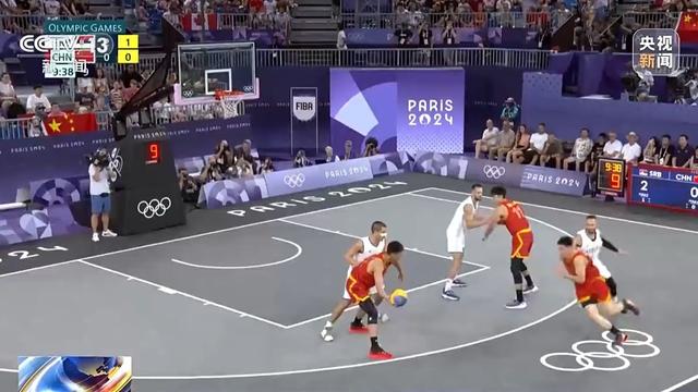 国米近5场