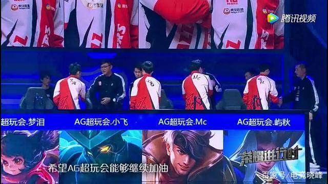 制特性